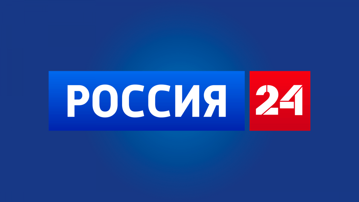 Телепрограмма телеканала Россия 24 на сегодня